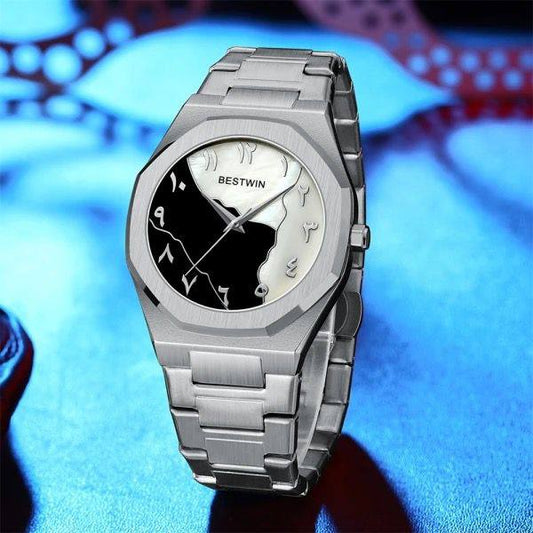 BESTWIN ARABIC DIAL WATCH
